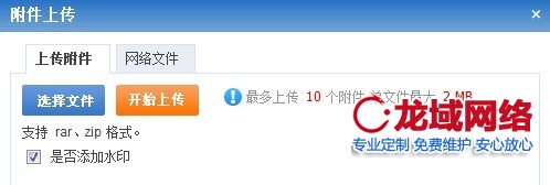 曲靖企业官网